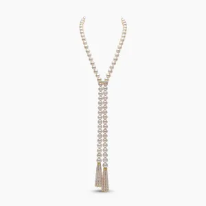 Tassel 18K Gold Freshwater Baroque Pearl and Diamond Necklace